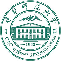 伊犁师范大学